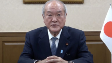 Ministro de Finanças do Japão